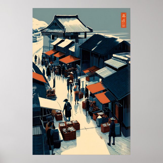 Marknadsdagminnen Tryck Vintage asiatisk gata (Framsidan)