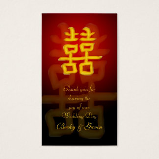 Märkre för bröllopsfavoriter - kinesisk Dubbla - l Visitkort