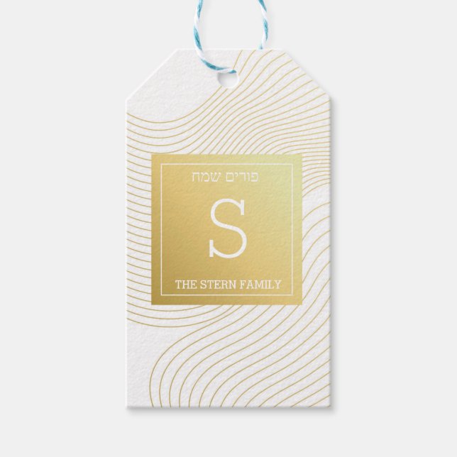 Märkre för rening presentetikett (Framsidan)