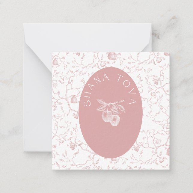 märkre för rosh Hashanah-presentkort Anteckningskort (Framsida)