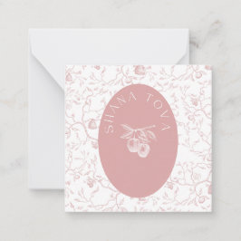 märkre för rosh Hashanah-presentkort Anteckningskort