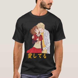 Marmalade Boy Miki Y Yuu Aishiteru (Te Amo) T Shirt