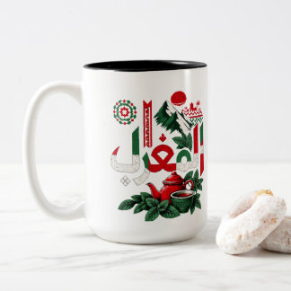 Marockansk mintté-mugg | Marockansk konst kaffekop Två-Tonad Mugg