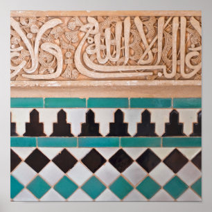 Marockansk Mosaic Mönster Poster