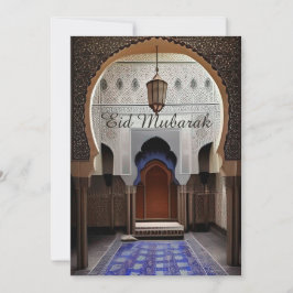 Marockansk mosaik inuti moské fredlig Eid Mubarak Inbjudningar