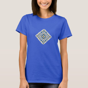 Marockanskt Amazigh-broderimönster Traditionell T Shirt
