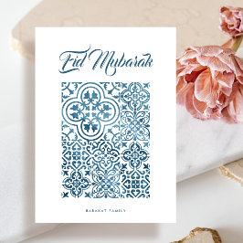Marockanskt Mönster Eid Mubarak Card Inbjudningar
