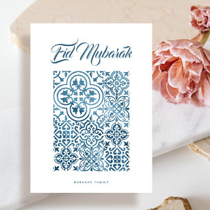 Marockanskt Mönster Eid Mubarak Card Inbjudningar