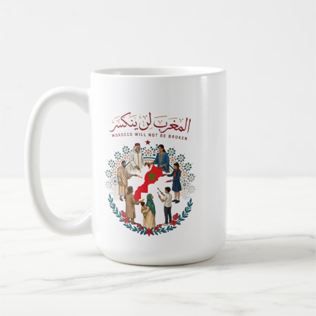 Marocko Bryts Aldrig Kaffemugg (Vänster)