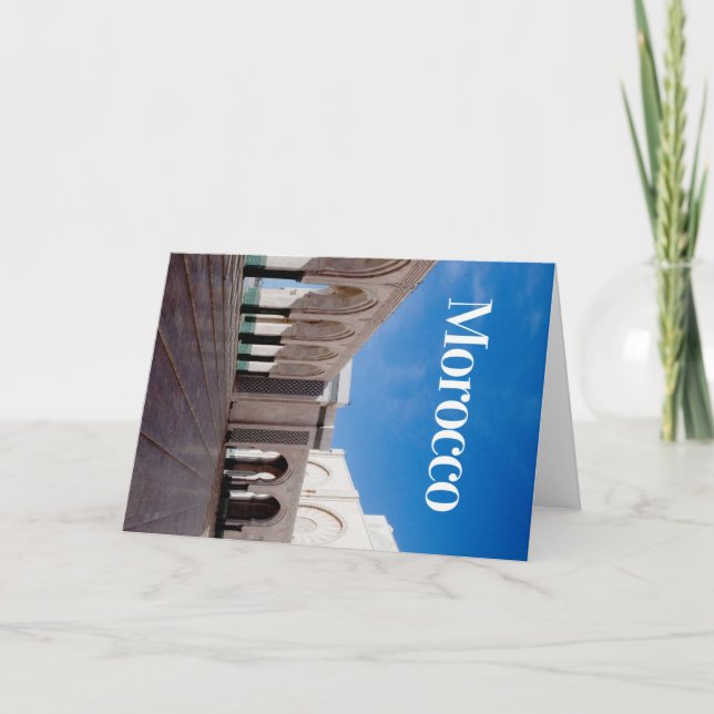 Marocko | Casablanca | Marockanska livsmedel | Gat Kort (Framsida)