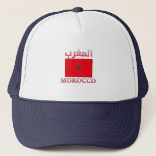 Marocko Flagga ا ل م غ ر arabiska och engelska Wor Keps