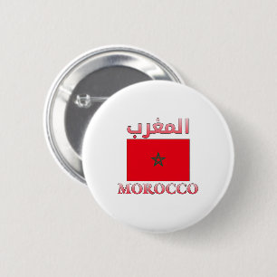 Marocko Flagga ا ل م غ ر arabiska och engelska Wor Knapp