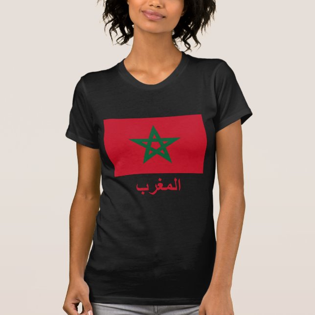 Marocko flagga med namn i arabiska tee shirt (Framsida)