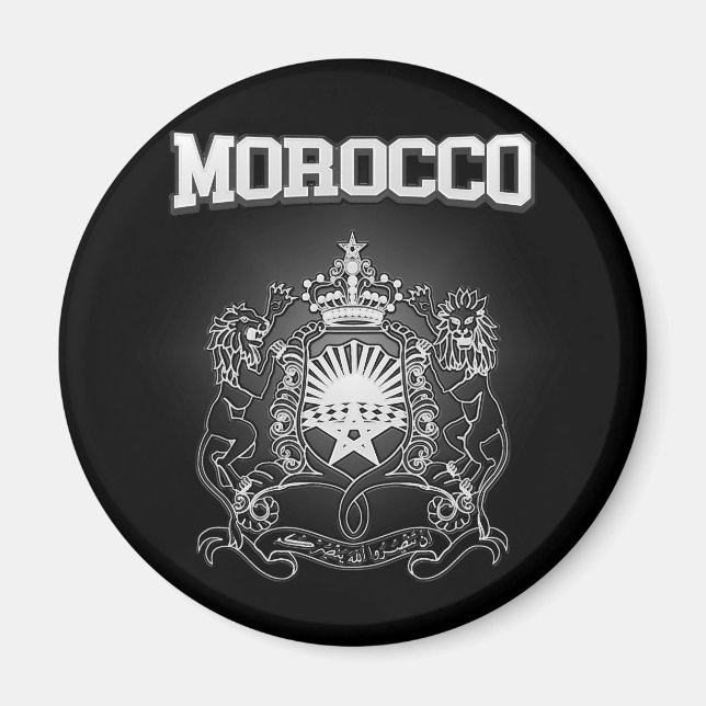 Marocko Jackar om Arm Magnet (Framsidan)
