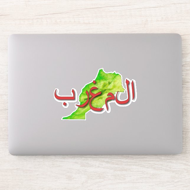 Marocko Klistermärken (Dator)