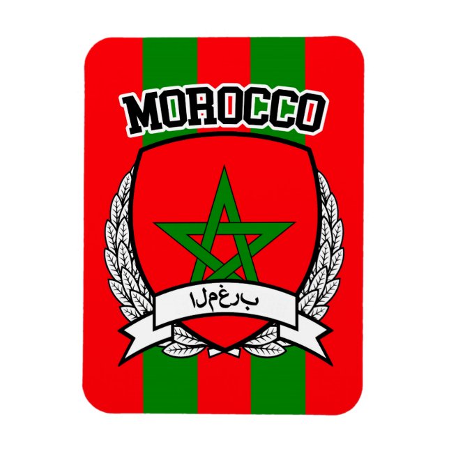 Marocko Magnet (Vertikal)