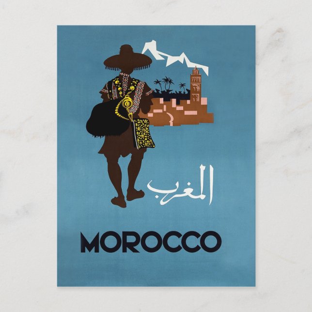 Marocko, man går till staden, illustration vykort (Framsida)