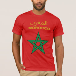 Marocko Manar T Shirt