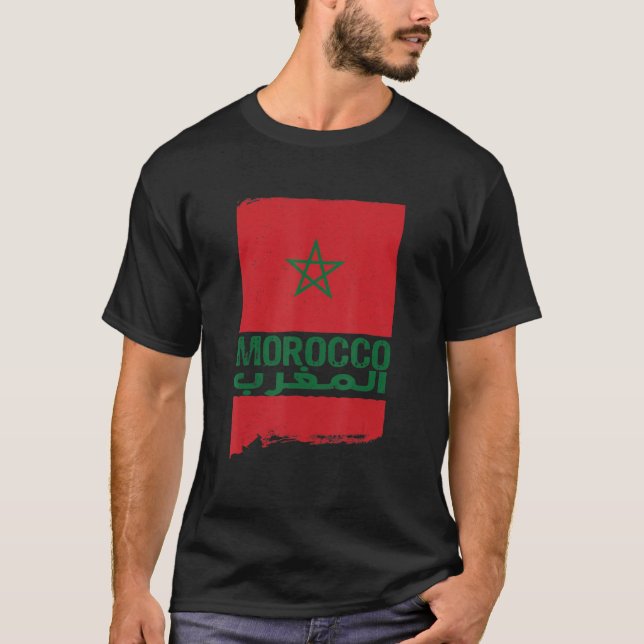 Marocko, Marockos Flagga, marockanska, marockanska T Shirt (Framsida)