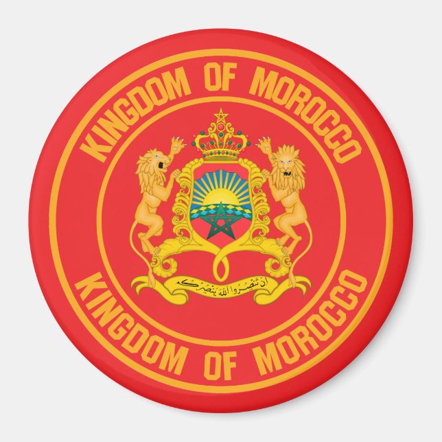 Marocko Round Emblem Magnet (Framsidan)