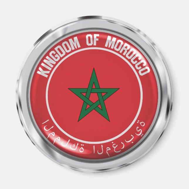 Marocko Round Emblem Magnet (Framsidan)