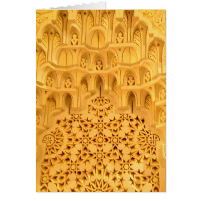 Marocko strukturer hälsningskort (Framsidan)