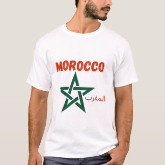 MAROCKO T SHIRT