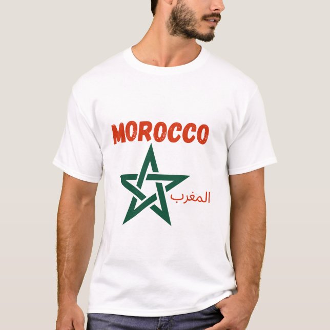 MAROCKO T SHIRT (Framsida)