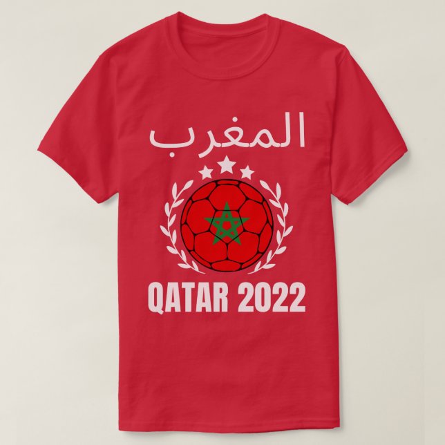 Marocko Vm 1 T Shirt (Design framsida)