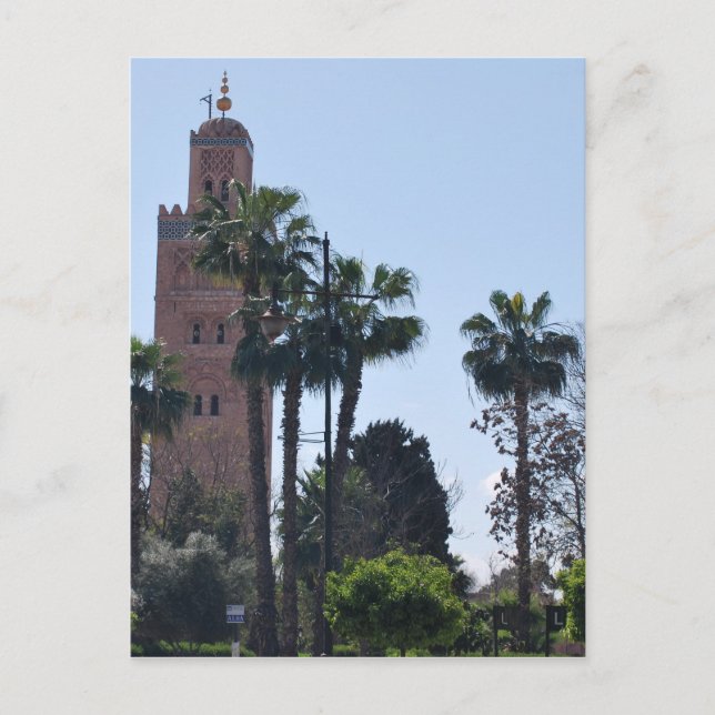 Marocko Vykort (Framsida)