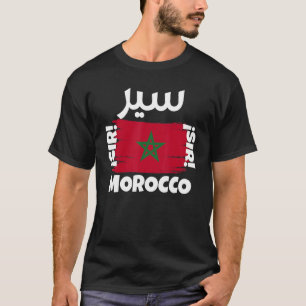 Marockos besynnerliga Flagga, Herr marockanska Fla T Shirt