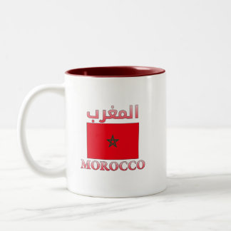 Marockos flagga المغرب WordArt på arabiska & engel Två-Tonad Mugg