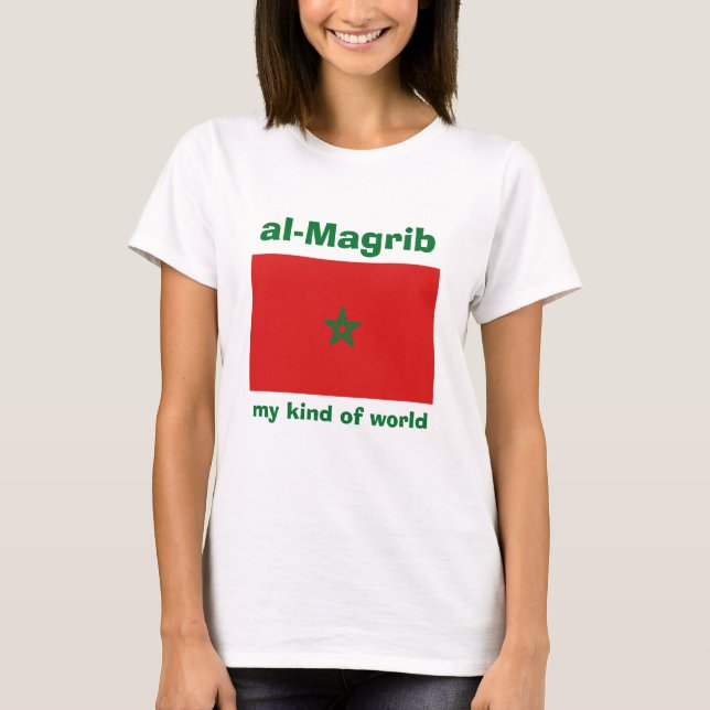 Marockos flagga + karta + text t-shirt (Framsida)