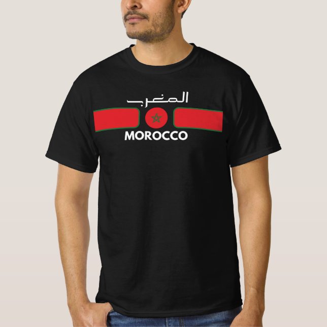 Marockos fotbollslag t shirt (Framsida)