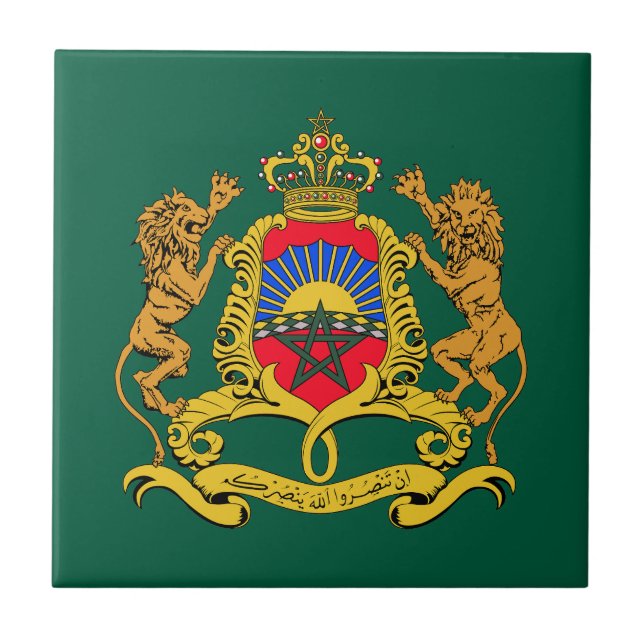 Marockos landsköld vapen symbol emblem flagga kakelplatta (Framsidan)