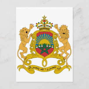 Marockos Officiell Jackar Arm Heraldry Symbol Vykort