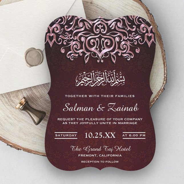 Maron Damask Islamic Muslim bröllopsinbjudan Inbjudningar (Skapare uppladdad)