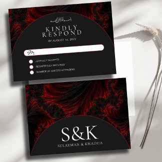 Maron Minimal Elegant B&W Muslim Islamic Bröllop OSA Kort