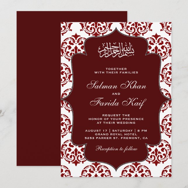 Maron och White Damask Islamic Muslim Bröllop Inbjudningar (Fram/baksida)