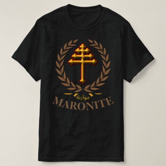 MARONIT (Officiellt kors) T-shirt (Design framsida)