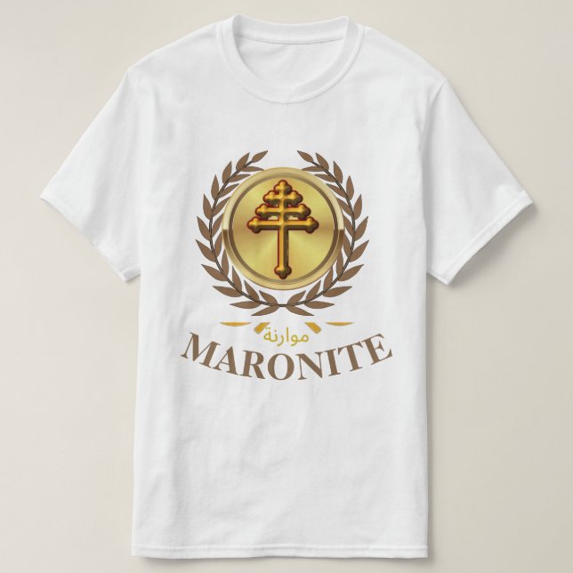 MARONITE (Officiell Kor) T-Shirt (Design framsida)