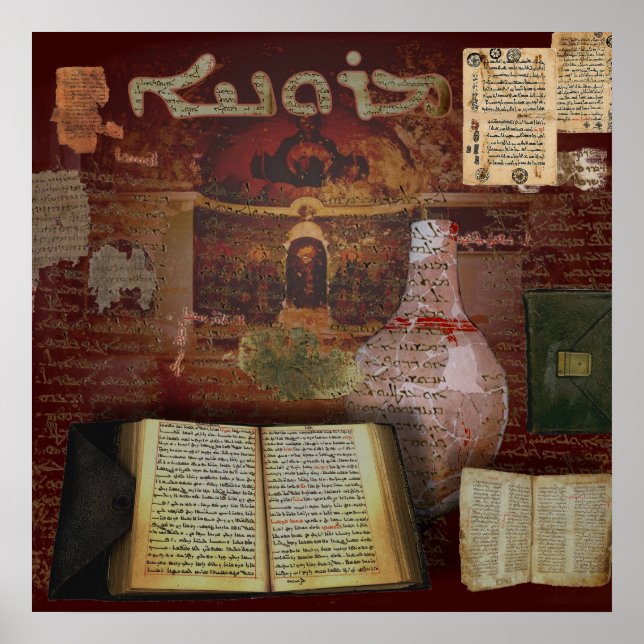 Maronite Syriac Poster (Framsidan)