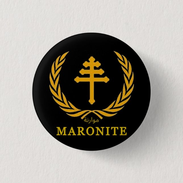 Maronitisk kyrkknapp knapp (Framsida)