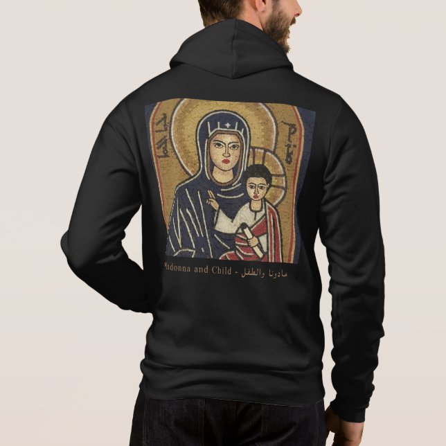 Maronitkyrkan Kor med Jesus och Mary Hoodie T Shirt (Baksida)