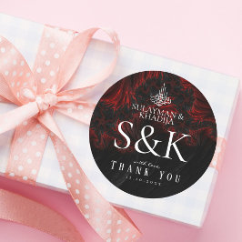 Maroon Minimal Elegant Nikah Islamic Wedding Favor Runt Klistermärke