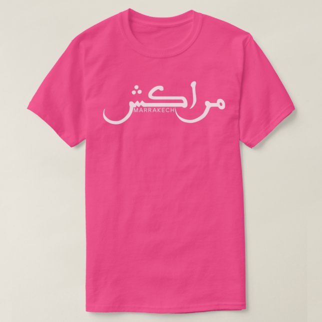 Marrakech i arabisk kalligrafi t shirt (Design framsida)