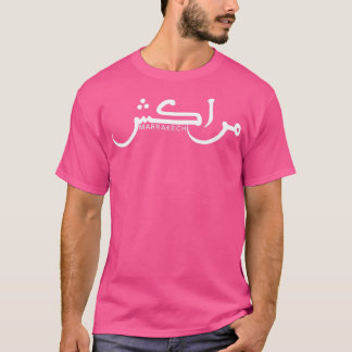 Marrakech i arabisk kalligrafi t shirt