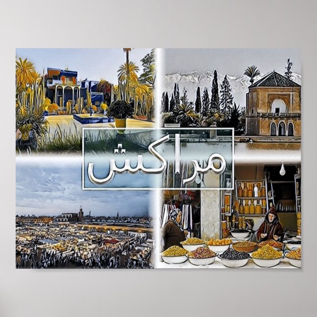 Marrakech - Marocco - Mosaic - Poster (Framsidan)
