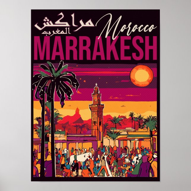 Marrakech Marocko souk Turavel Souvenir Poster (Framsidan)