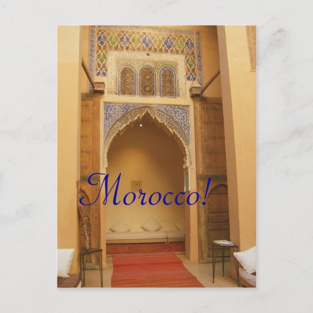 Marrakech, Marocko Vykort (Framsida)